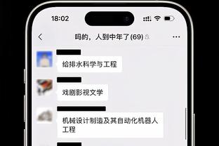 李璇：希望所有的中国品牌不要再找梅西代言